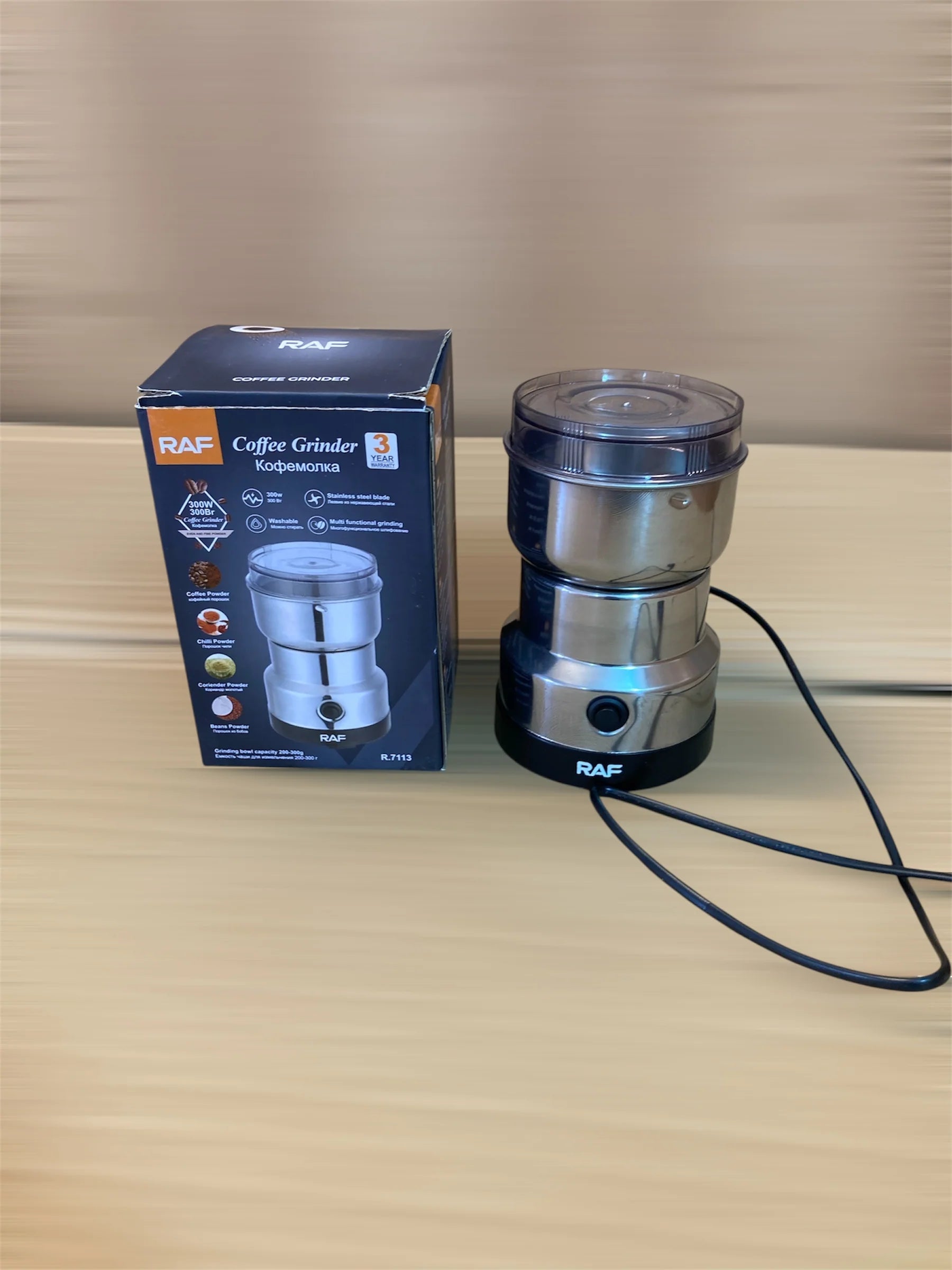 Electric Masala & Dry Fruit grinder (Imported)