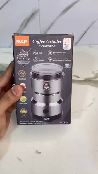 Electric Masala & Dry Fruit grinder (Imported)